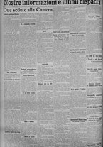 giornale/TO00185815/1915/n.77, 5 ed/006